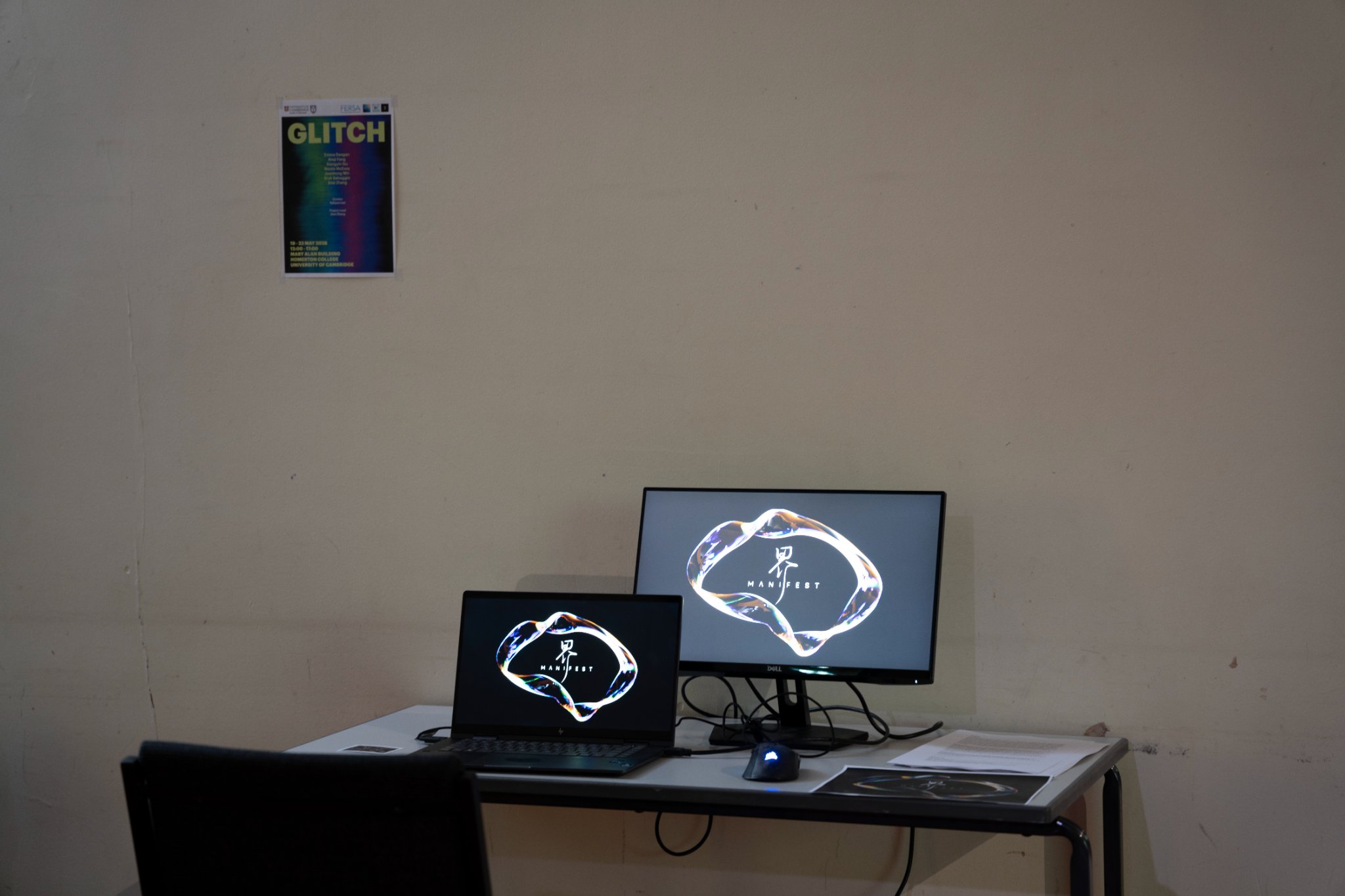Exhibition Shot 4